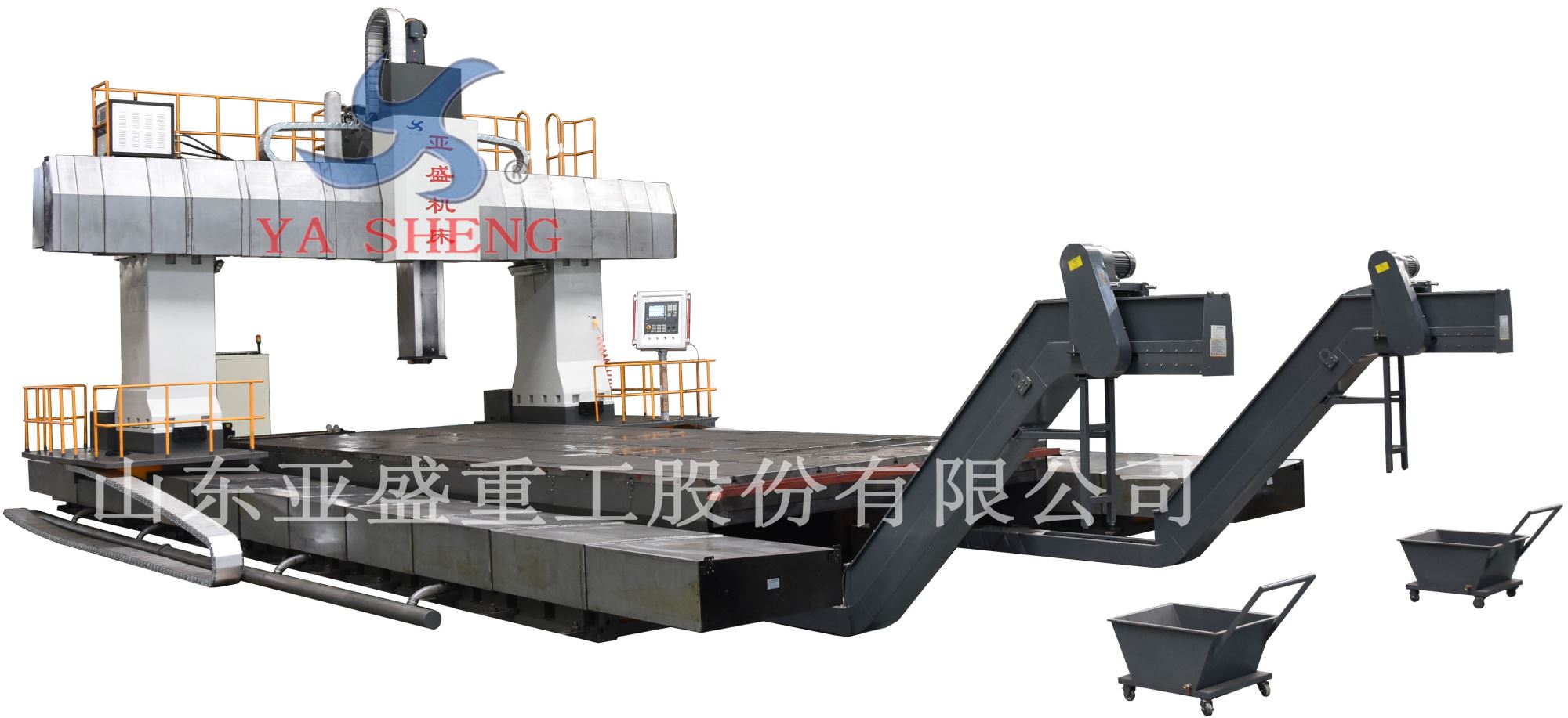 XK（H）27系列數控定梁動柱龍門銑床、加工中心