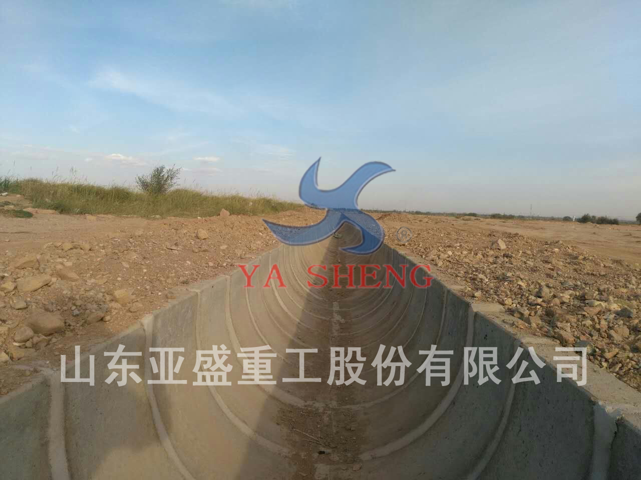 甘肅客戶購置LZYC-3成型機生產渠道
